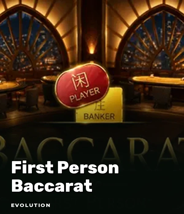First Person Baccarat