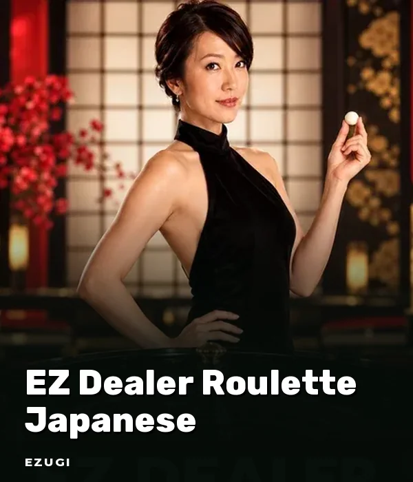 EZ Dealer Roulette Japanese