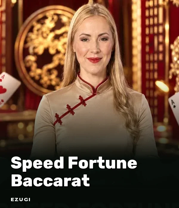 Speed Fortune Baccarat