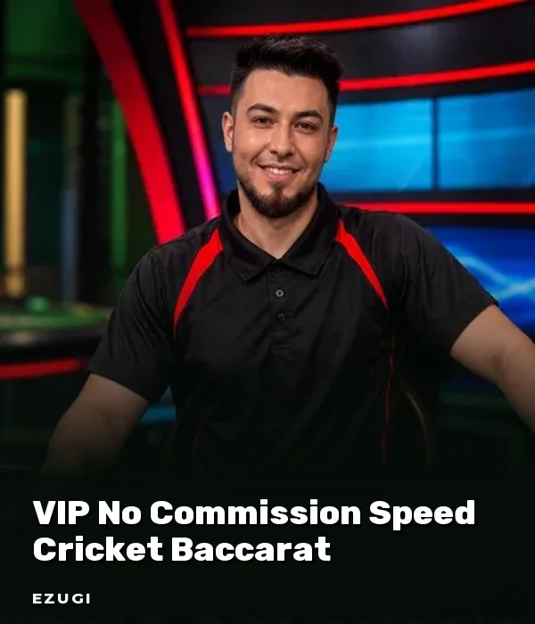 VIP No Commission Speed Cricket Baccarat