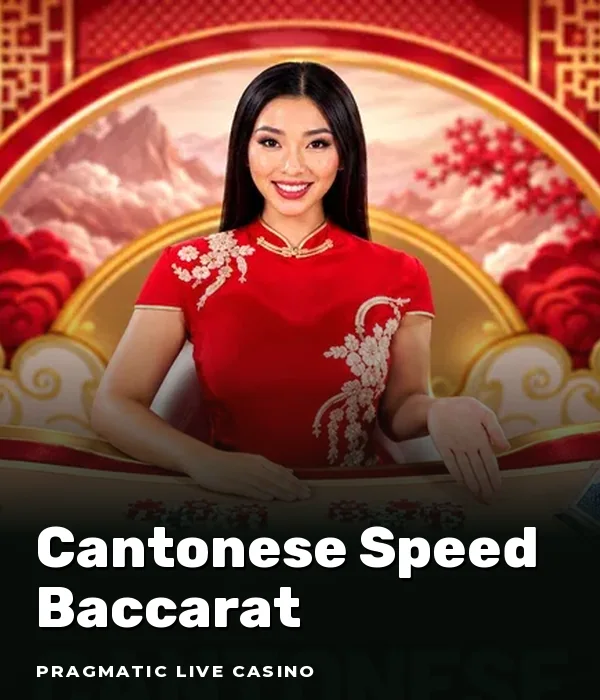 Cantonese Speed Baccarat