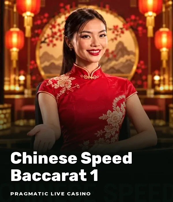 Chinese Speed Baccarat 1