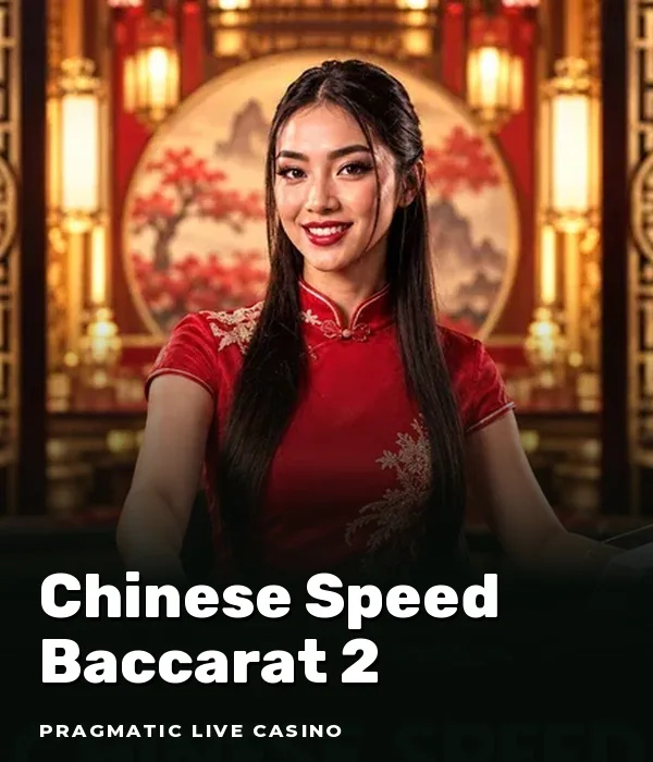 Chinese Speed Baccarat 2