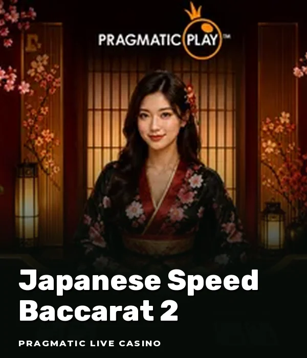 Japanese Speed Baccarat 2