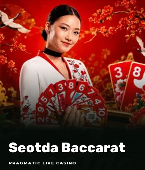 Seotda Baccarat