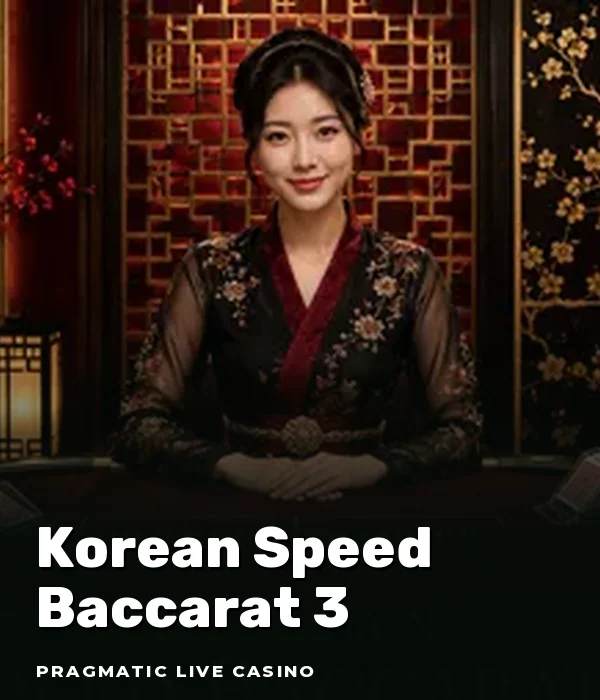 Korean Speed Baccarat 3