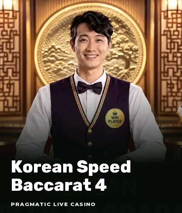Korean Speed Baccarat 4
