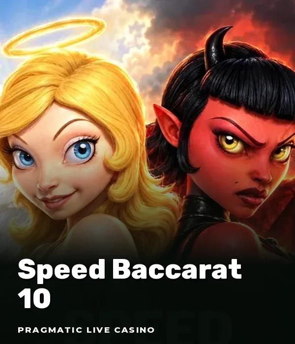 Speed Baccarat 10