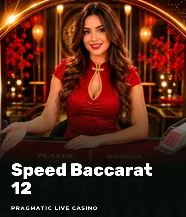 Speed Baccarat 12
