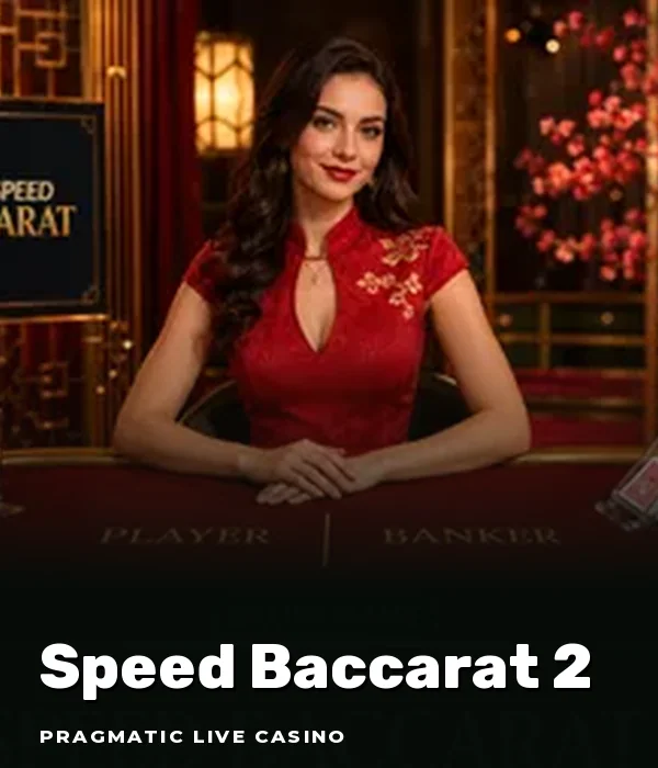 Speed Baccarat 2