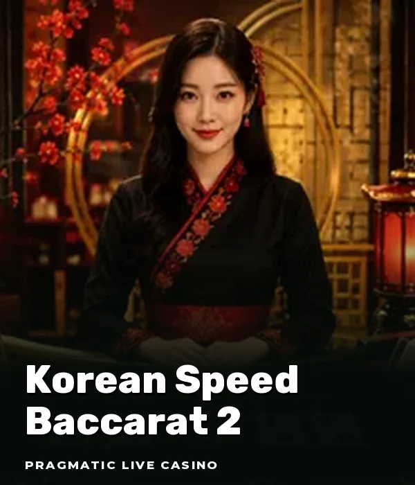 Korean Speed Baccarat 2