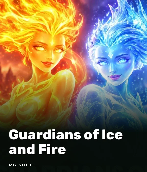 Guardians of Ice and Fire