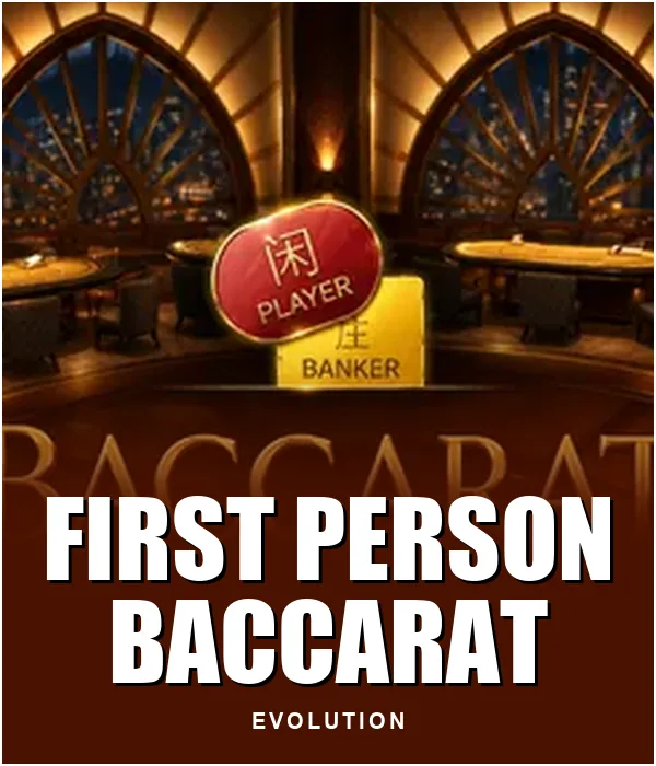 First Person Baccarat