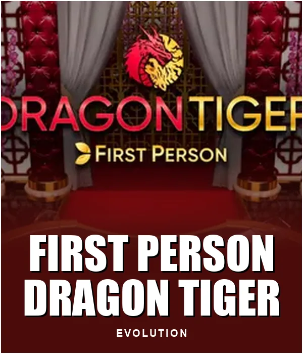 First Person Dragon Tiger