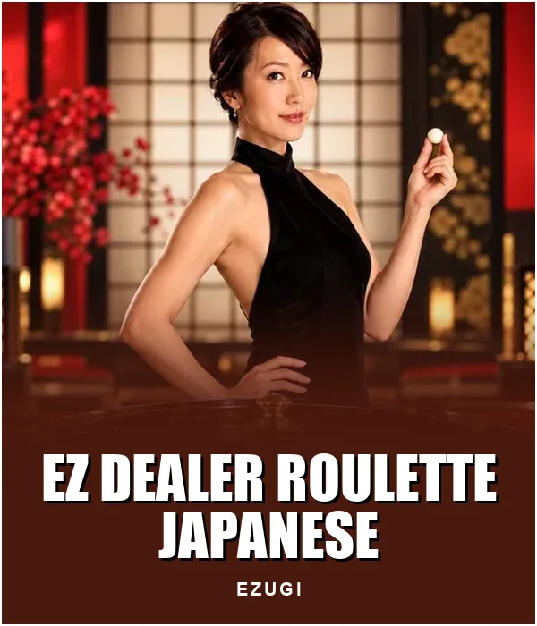 EZ Dealer Roulette Japanese