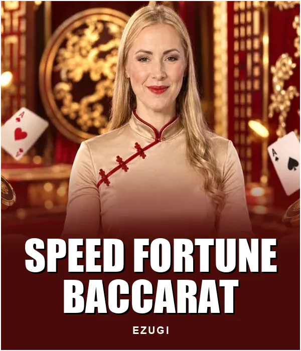 Speed Fortune Baccarat