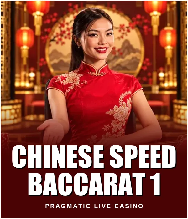 Chinese Speed Baccarat 1