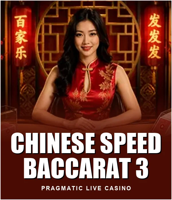 Chinese Speed Baccarat 3