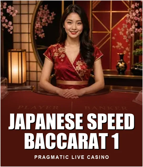 Japanese Speed Baccarat 1