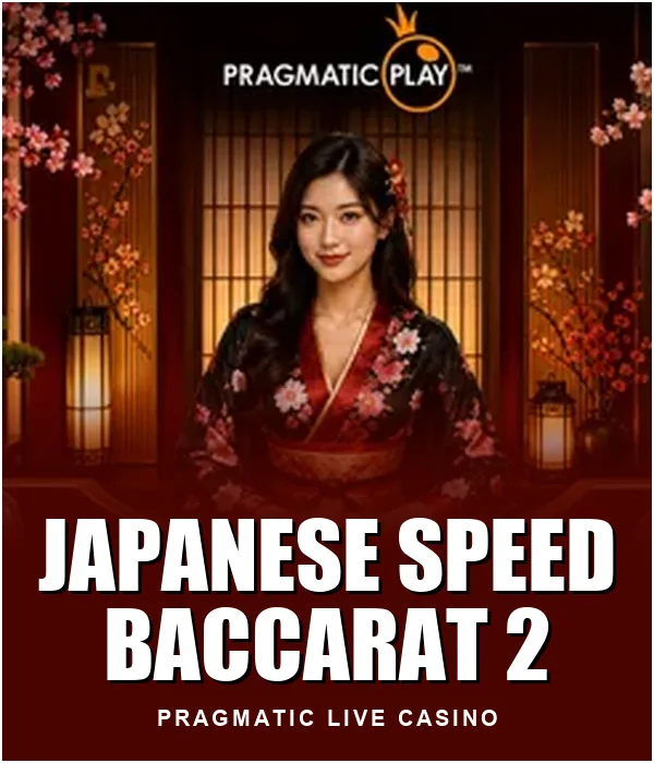 Japanese Speed Baccarat 2