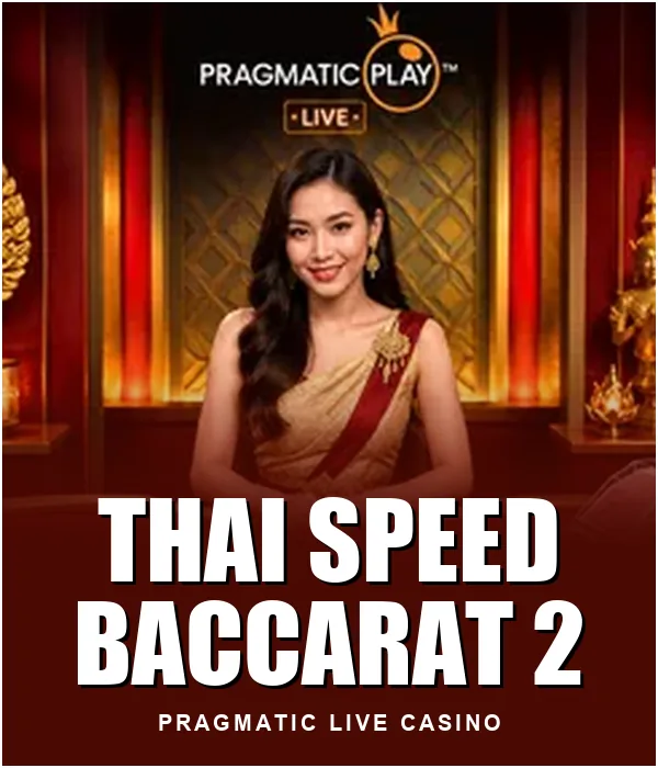 Thai Speed Baccarat 2