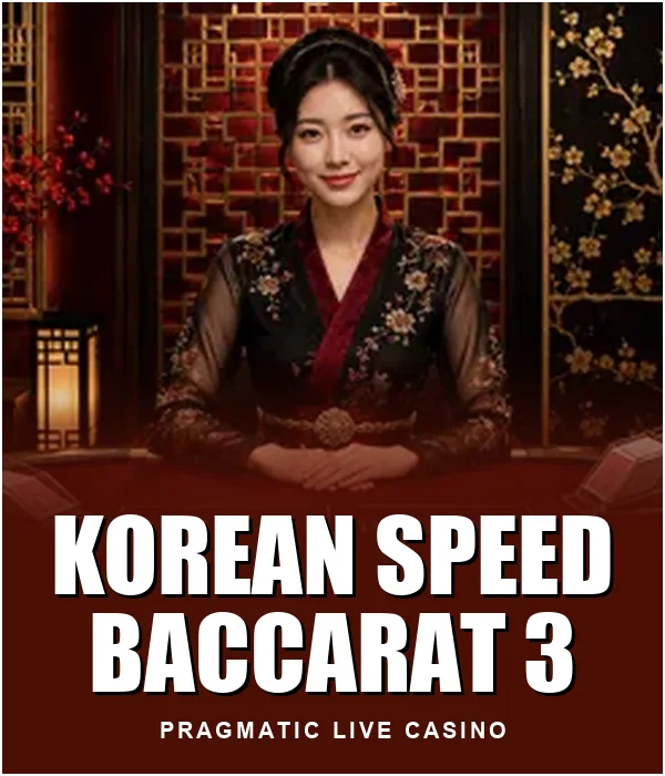 Korean Speed Baccarat 3