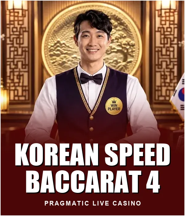 Korean Speed Baccarat 4