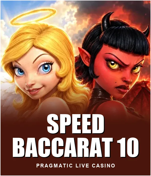 Speed Baccarat 10